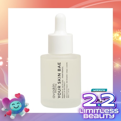 AVOSKIN Avoskin Your Skin Bae Mandelic Acid Serum 30ml