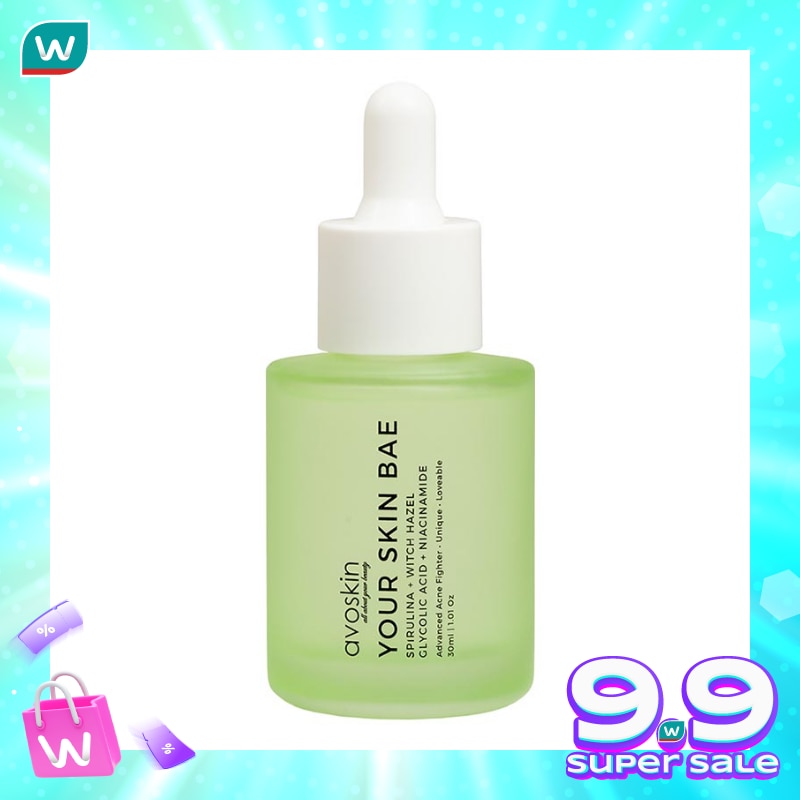 Avoskin Your Skin Bae Spirulina Serum 30ml