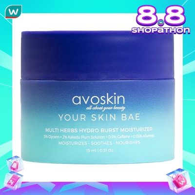 AVOSKIN Avoskin Your Skin Bae Multi Herbs Hydro Burst Moisturizer 15ml