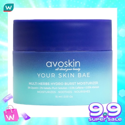 AVOSKIN Avoskin Your Skin Bae Multi Herbs Hydro Burst Moisturizer 15ml