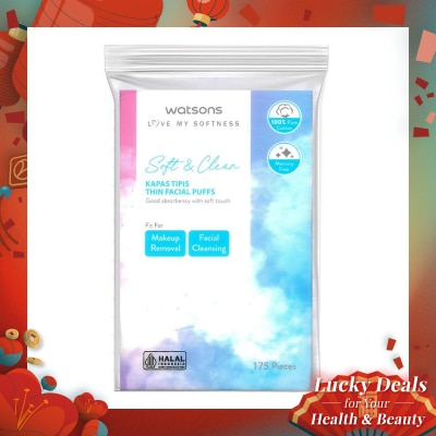 WATSONS Watsons Soft & Clean Thin Facial Puffs 175'S
