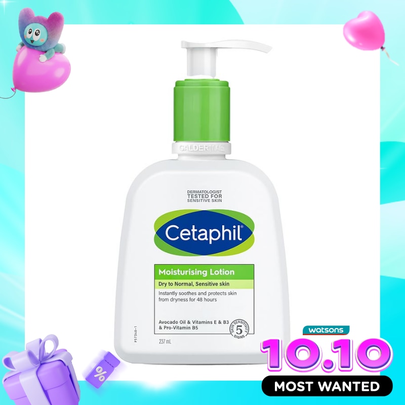 Cetaphil Moisturizing Lotion 237ml image
