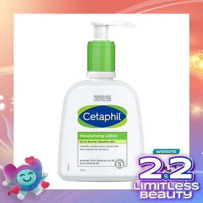 CETAPHIL Cetaphil Moisturizing Lotion 237ml