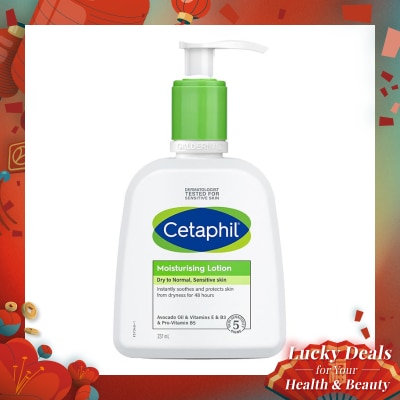 CETAPHIL Cetaphil Moisturizing Lotion 237ml