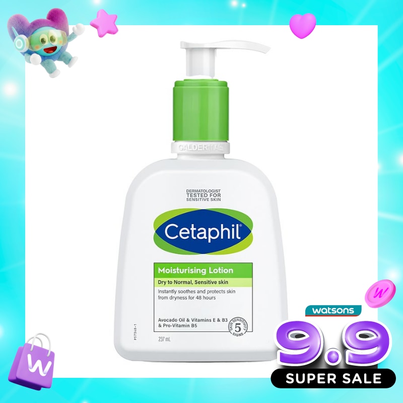 Cetaphil Moisturizing Lotion 237ml image
