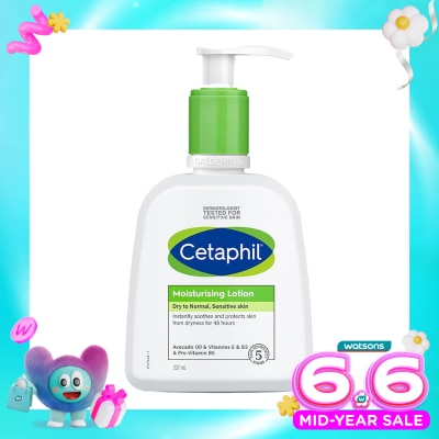 CETAPHIL - Cetaphil Moisturizing Lotion 237ml