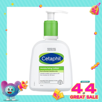 CETAPHIL - Cetaphil Moisturizing Lotion 237ml