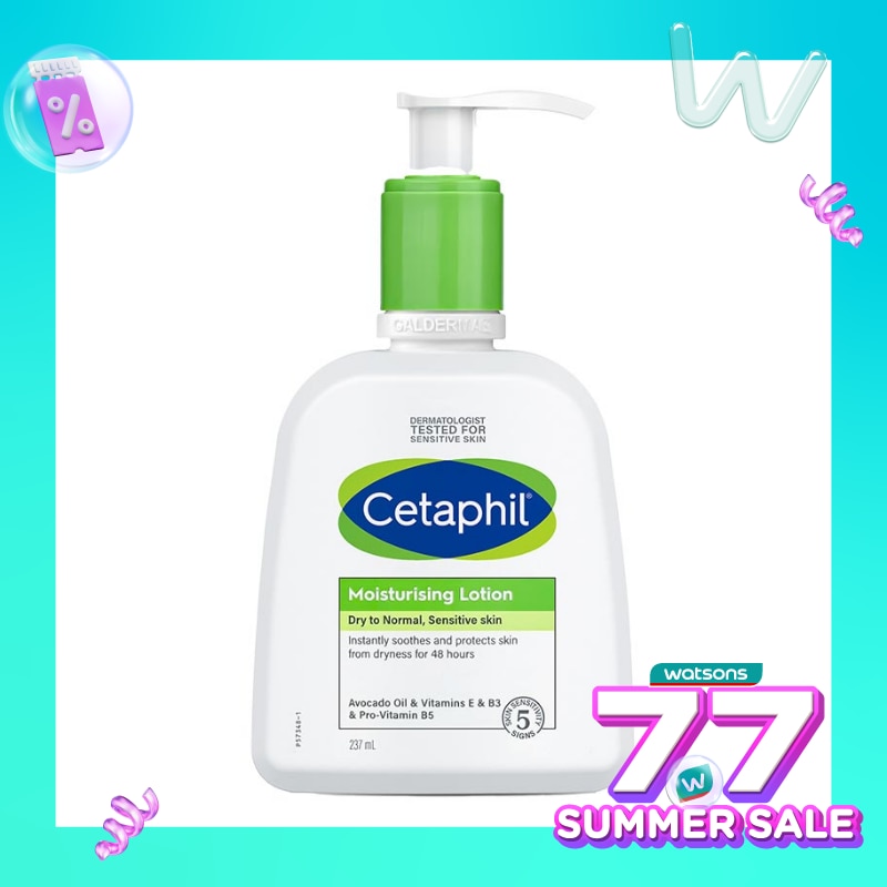 Cetaphil Moisturizing Lotion 237ml