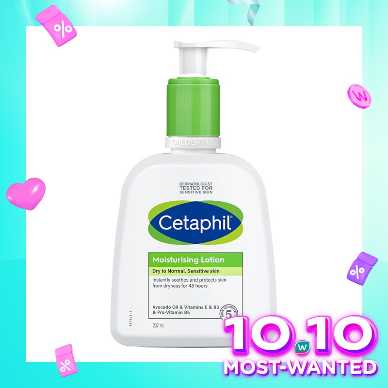 Cetaphil Moisturizing Lotion 237ml