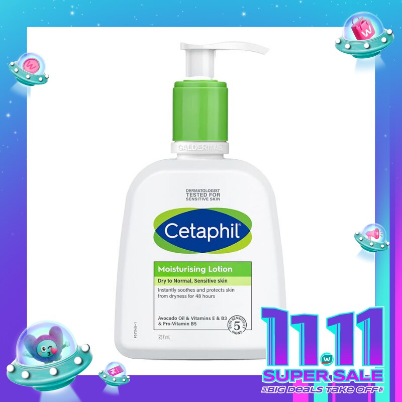 Cetaphil Moisturizing Lotion 237ml