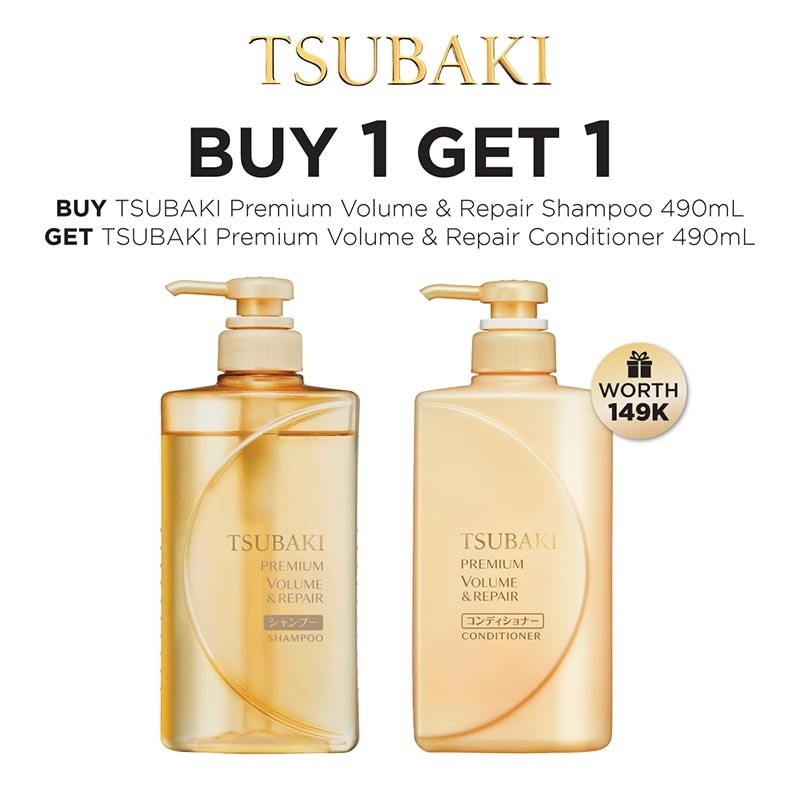 Tsubaki Premium Volume & Repair Shampoo & Conditioner 490ml