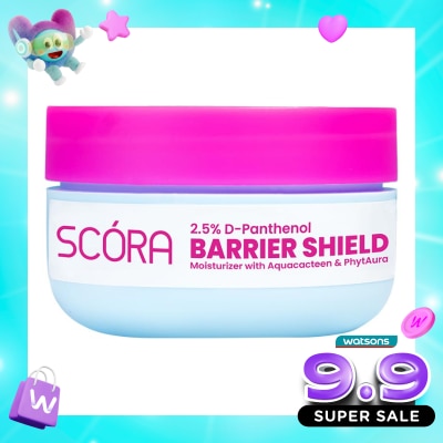 SCORA - Scora 2,5% D-Panthenol Barrier Shield Moisturizer 45ml image