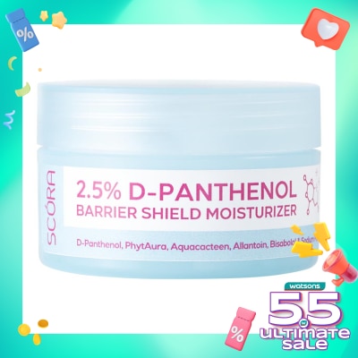 SCORA Scora 2,5% D-Panthenol Barrier Shield Moisturizer 45ml