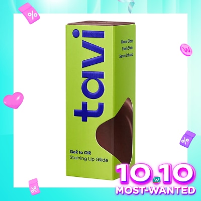 TAVI Tavi Gel to Oil Staining Lip Glide Earl Grey 4g