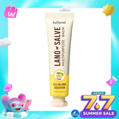 BUTTERED - Buttered Lanosalve Multipurpose Balm Lemon 10g