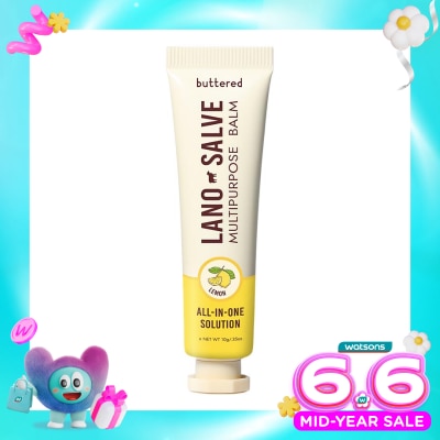 BUTTERED - Buttered Lanosalve Multipurpose Balm Lemon 10g