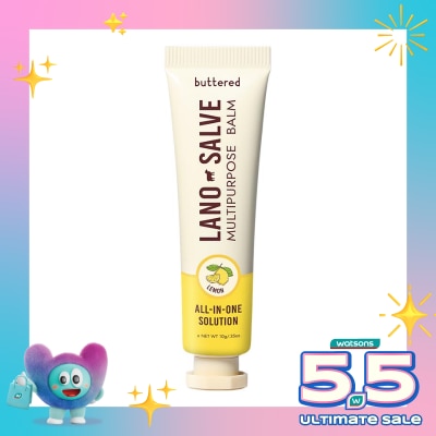 BUTTERED - Buttered Lanosalve Multipurpose Balm Lemon 10g