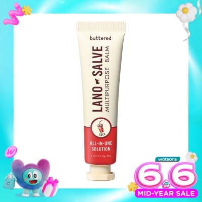 BUTTERED - Buttered Lanosalve Multipurpose Balm Cola 10g