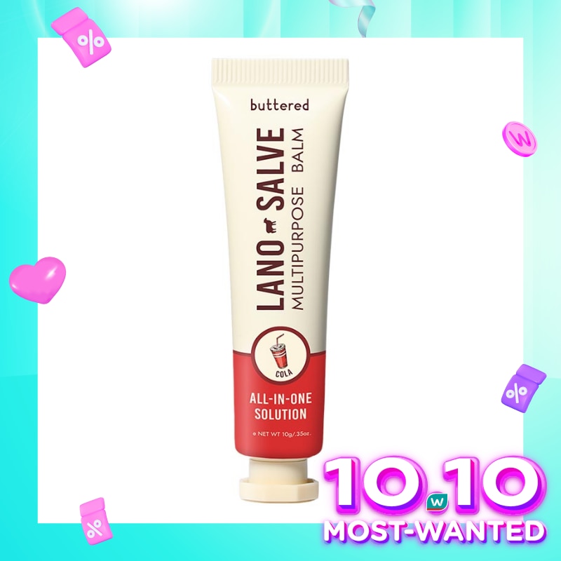 Buttered Lanosalve Multipurpose Balm Cola 10g