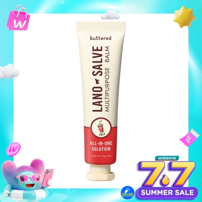 BUTTERED - Buttered Lanosalve Multipurpose Balm Cola 10g
