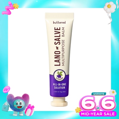 BUTTERED - Buttered Lanosalve Multipurpose Balm Blueberry 10g