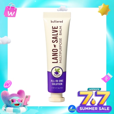 BUTTERED - Buttered Lanosalve Multipurpose Balm Blueberry 10g