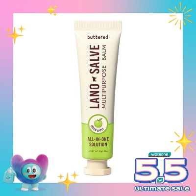 BUTTERED - Buttered Lanosalve Multipurpose Balm Green Apple 10g