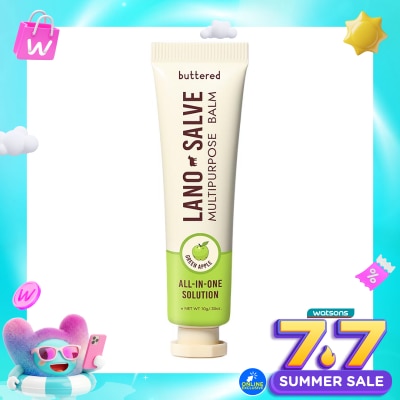 BUTTERED - Buttered Lanosalve Multipurpose Balm Green Apple 10g