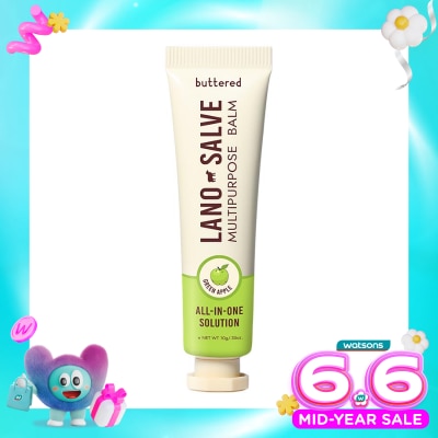 BUTTERED - Buttered Lanosalve Multipurpose Balm Green Apple 10g