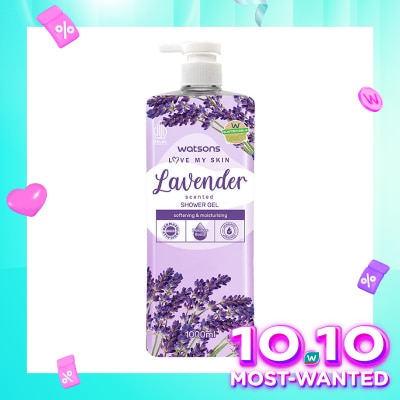 WATSONS Watsons Lavender Scented Shower Gel 1000ml