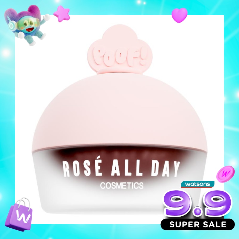 Rose All Day Poof! Blurring Pot Hazy Cherry image