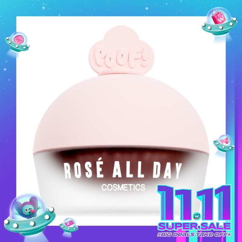 Rose All Day Poof! Blurring Pot Hazy Cherry