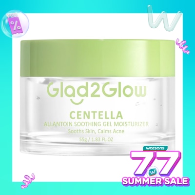 GLAD2GLOW Glad2Glow Centella Allantoin Soothing Gel Moisturizer 100g
