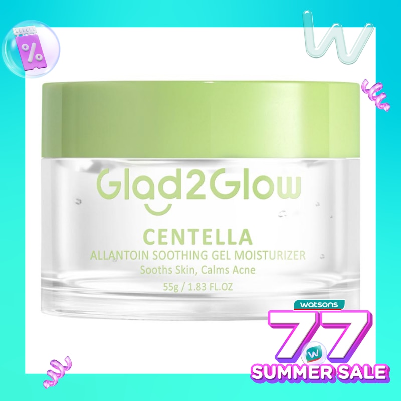 Glad2Glow Centella Allantoin Soothing Gel Moisturizer 100g