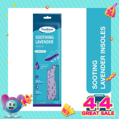 FOOTEASE BY WS - Footease by Watsons Soothing Lavender Insoles 1 Pair