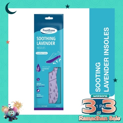 FOOTEASE BY WS Footease by Watsons Soothing Lavender Insoles 1 Pair