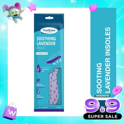 FOOTEASE BY WS - Footease by Watsons Soothing Lavender Insoles 1 Pair image