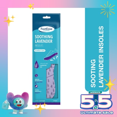 FOOTEASE BY WS - Footease by Watsons Soothing Lavender Insoles 1 Pair