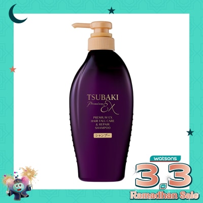 TSUBAKI Tsubaki Premium Ex Hair Fall Care & Repair Shampoo 450ml
