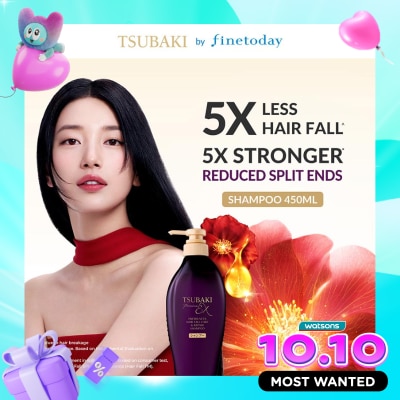 TSUBAKI Tsubaki Premium Ex Hair Fall Care & Repair Shampoo 450ml image