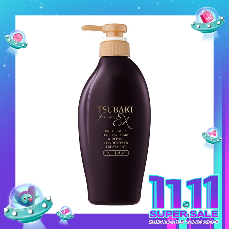Tsubaki Premium Ex Hair Fall Care & Repair Conditioner 450ml