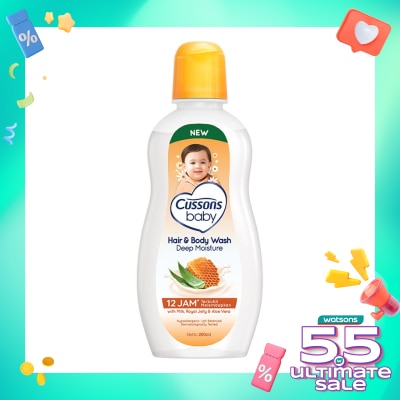CUSSONS Cussons Baby Hair & Body Wash Deep Moisture Bottle 200ml