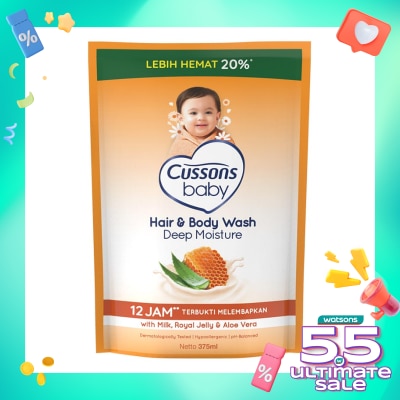 CUSSONS Cussons Baby Hair & Body Wash Deep Moisture Refill 375ml