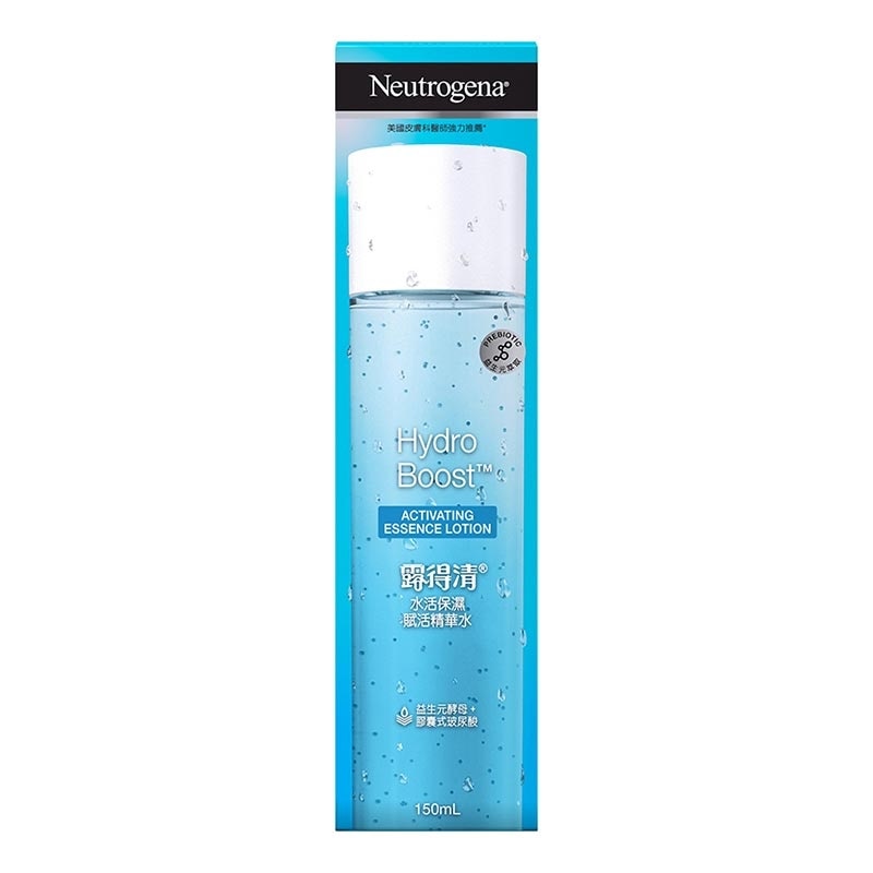 Neutrogena Hydro Boost Activating Essence Lotion 150ml