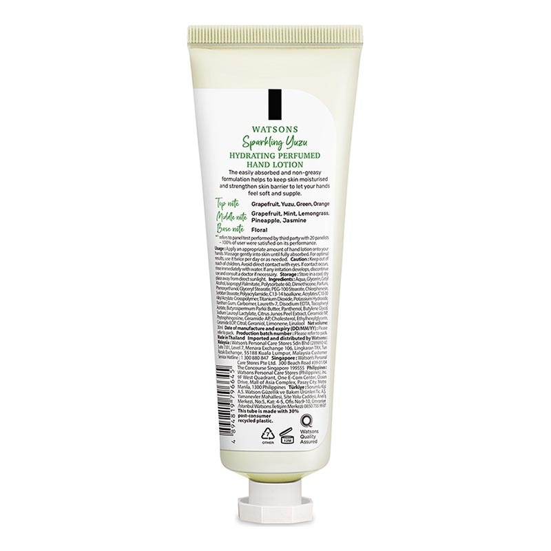 Watsons Sparkling Yuzu Hydrating Perfumed Hand Lotion 30ml