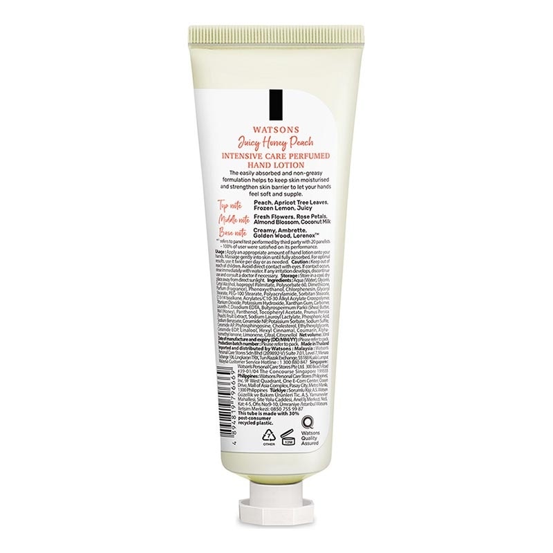 Watsons Juicy Honey Peach Intensive Care Perfurmed Hand Lotion 30ml