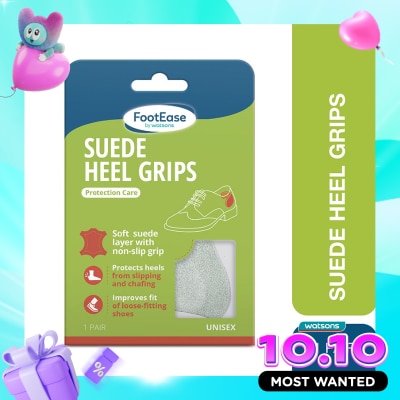 FOOTEASE BY WS Footease by Watsons Suede Heel Grip 1 Pair image