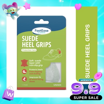 FOOTEASE BY WS - Footease by Watsons Suede Heel Grip 1 Pair image