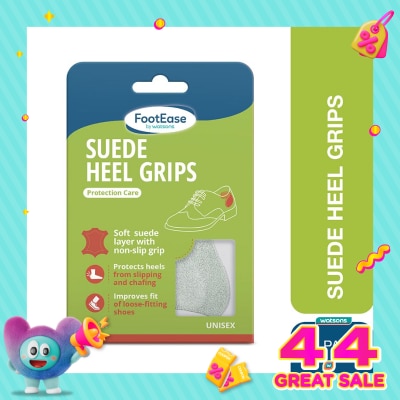 FOOTEASE BY WS - Footease by Watsons Suede Heel Grip 1 Pair