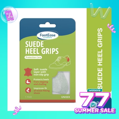 FOOTEASE BY WS Footease by Watsons Suede Heel Grip 1 Pair